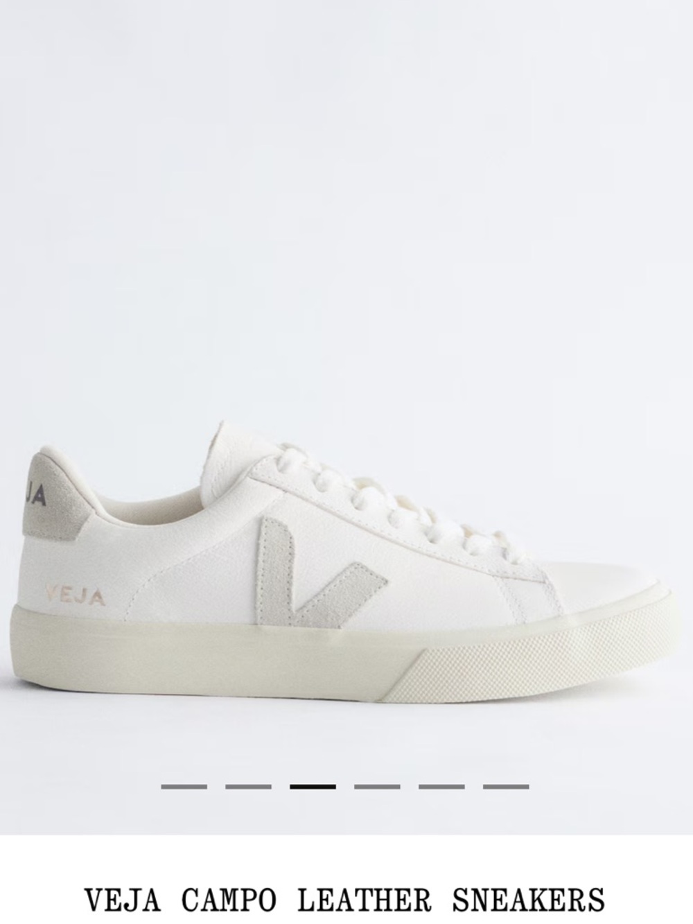 NWT-Veja Campo sneakers in white with black V detail- Size 7